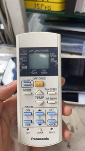 適用英文香港松下遙控器A75C3623 3624 3295 3297 3943 2841 4448