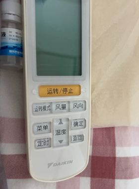 适用大金中央空调VRV遥控器BRC4L165 FJDP FQDP FXDP接收器遥控器
