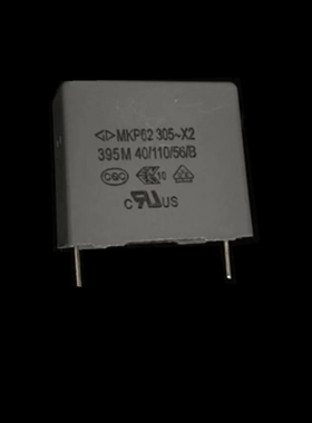 法拉安规电容 395K M305V～X2MKP62 395M 305VAC  3.9uF P27.5MM
