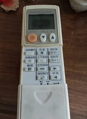 Mitsubishi适用三菱电机空调遥控器MUZ-WGJ18VA KP06AS KD07BS