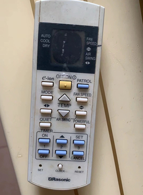 适用乐信Rasonic冷氣機空調遥控器A75C2990/3159/3298/3155全新