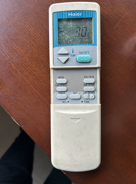 适用海尔重工空调遥控器 MHN502A013A 全新发新款直接使用