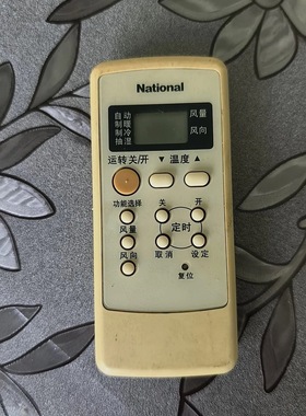 National 松下空调冷气机遥控器CS-A3413KB KFR-33G A75C2502全新