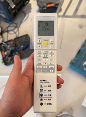 适用于Daikin大金空调遥控器ARC452A4 ARC452A21 A2 A10 A11 英文