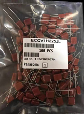 松下CBB电容 225J 50V 63V 100V P7.5MM ECQV 225J 63V 2.2uF100V