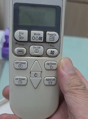 HK适用日立空调遥控器 RAS-DX10CFK  RAS-X18CCK 窗口冷气机