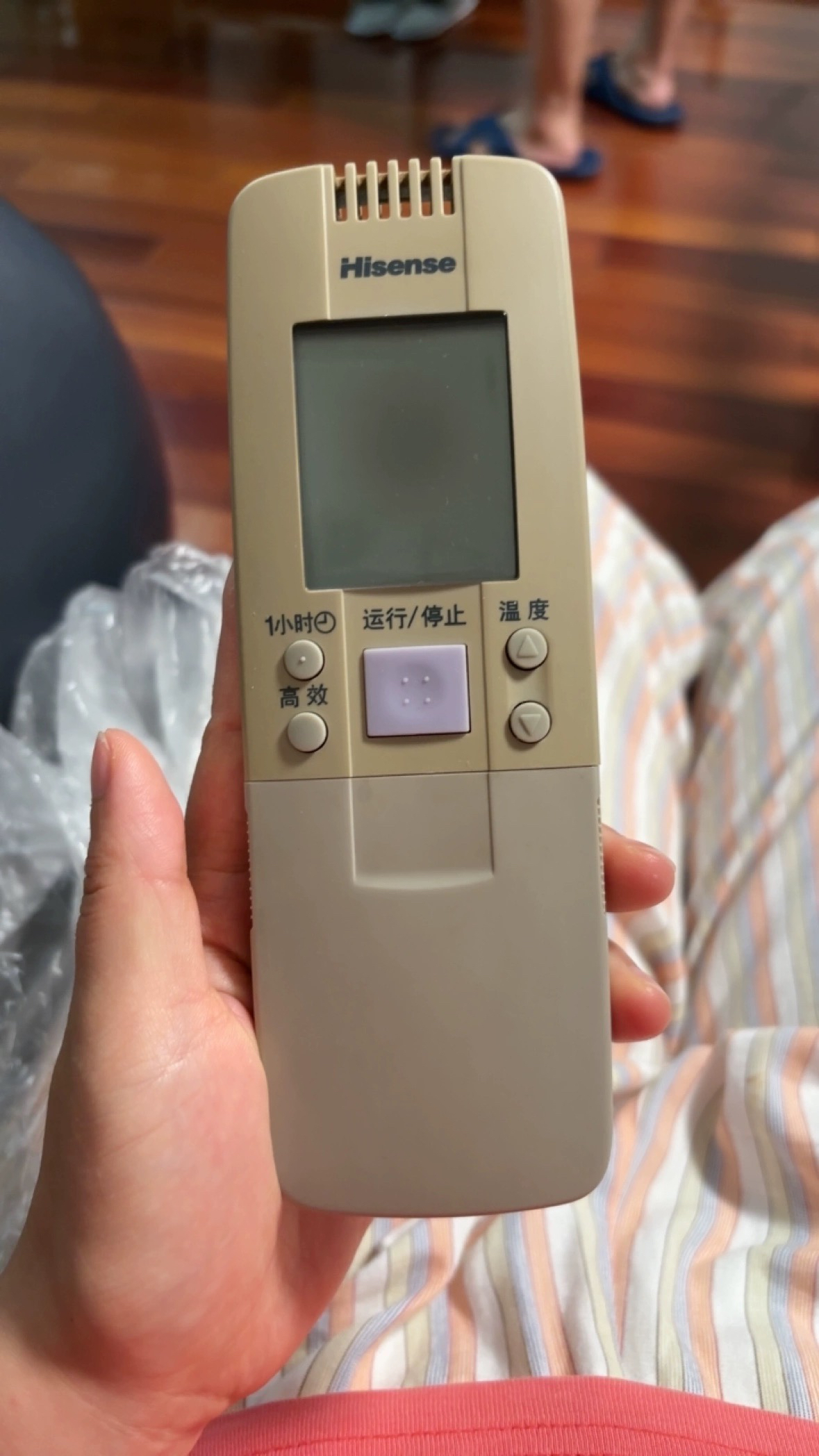 适用海信空调遥控器 RCH-28VA RCH-3577VA 28VD/NB 3602V Hisense