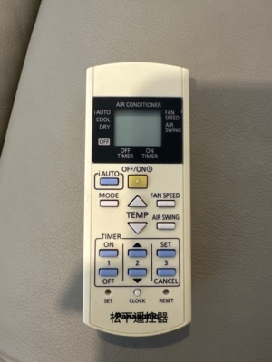 松下空调遥控器A75C3298 4625 3058 3060 3155 3159 3182 3184