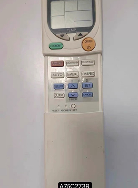 适用松下空调中央空调无线遥控器A75C2737 A75C2741 A75C2739全新
