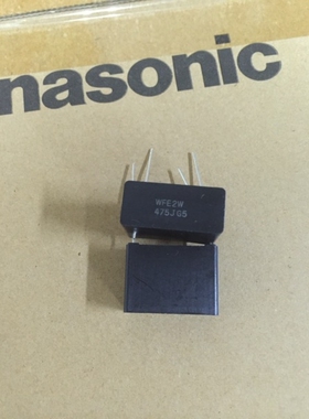 松下安规电容WFE 475J450V（2W）脚距22.5MM WFE系列 4.7uF450V2E