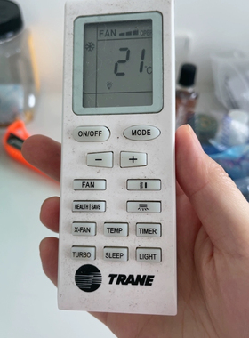 HK適用於TRANE特靈空調遙控器香港機型MWD509 518 YB1F6 全新通用