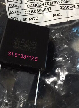 法拉安规电容 MKP62 475K 275V 305V C42Q2475K 4.7uF 305V P27MM