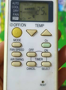 适用于乐信松下空调遥控器A75C2705通用A75C2782  2442 CS-C912K