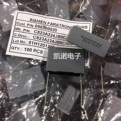 法拉安规电容 224J K 1000V MMKP82 224J 1000V 0.22uF 脚距27MM