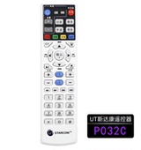 中国电信UT斯达康高清IPTV电视机顶盒遥控器MC1110B2 P032C P042C