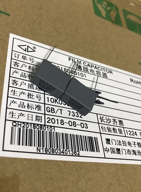 法拉安规电容C352J474JK630V MKP25 474J 0.47uF 630V 脚距15MM