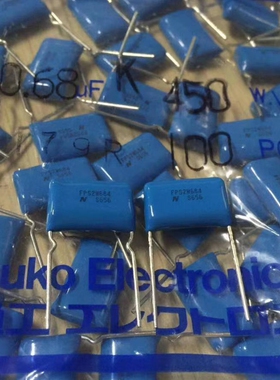 日通工CBB电容 684JK 2W 原装 PFS 684J 450V 0.68UF 脚距15MM