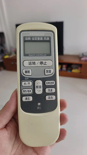 适用日立空调遥控器KFR-35GW/Bpc 35GW/HG W/K 50LW/L同外形通用