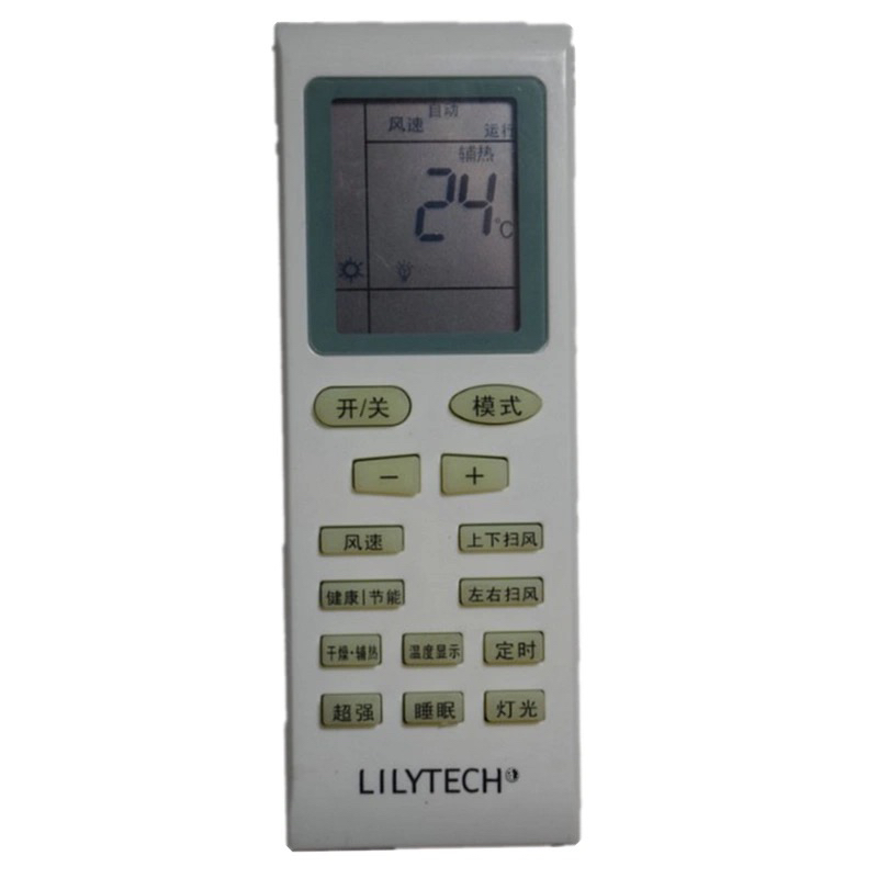 适用lilytech 百合空调改装板遥控器 U05A/B U-03 02 10 定做产品