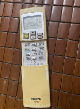 适用松下空调遥控器A75C3024 3071 A75C3288  A75C3720 3139 3282
