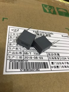 法拉安规电容C322G684J400V MKP21 684J 0.68uF400V 脚距15MM原装