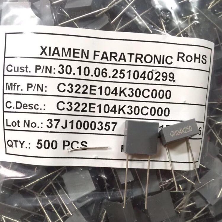 法拉安规电容 104K 250V MKP21 104K 0.1uF 100NF 250V 脚距7.5MM