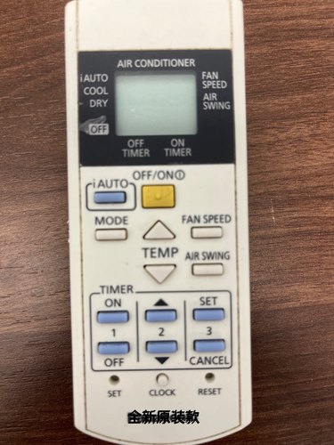 适用乐信乐声松下冷气机遥控器A75C3941/4448/4603/4611/4706通用