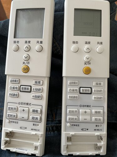 适用富士通GENERA珍宝空调遥控器AR-REB1E AR-REL1C REF3E REM5E