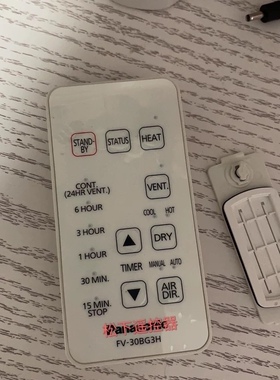 松下乐声KDK浴霸FV-30BG3H 30BGCH FV-23BW1H 23BWAH浴室寶遥控器