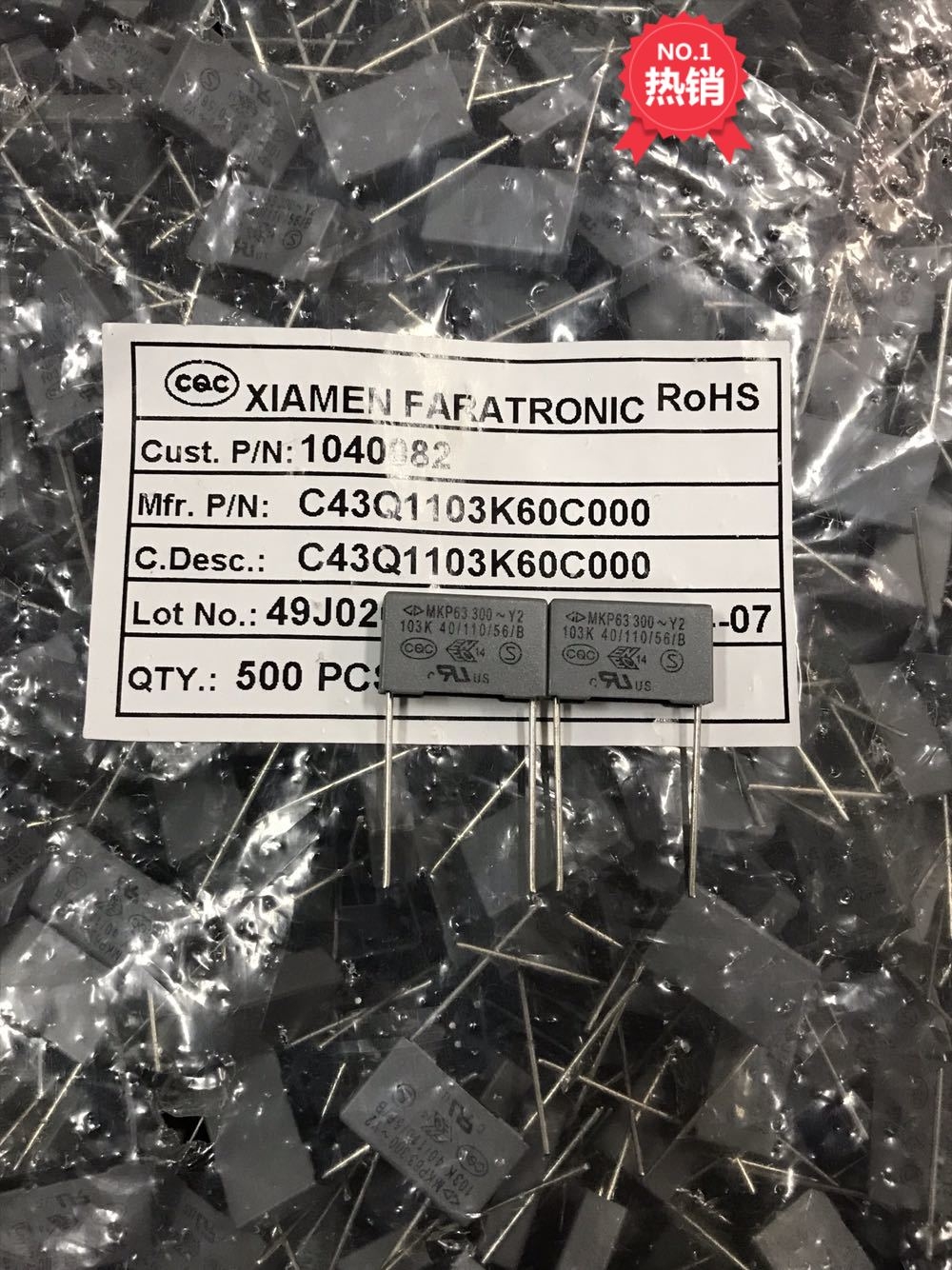 法拉安规电容 C43 103K 300V Y2MKP63 103K 0.01uF 300V 脚距15MM