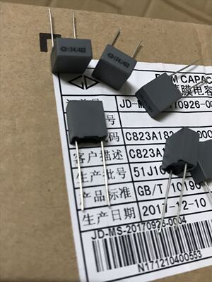 法拉校正电容 C822G104J 400 MMKP82 104J 0.1uF 400V 脚距10MM