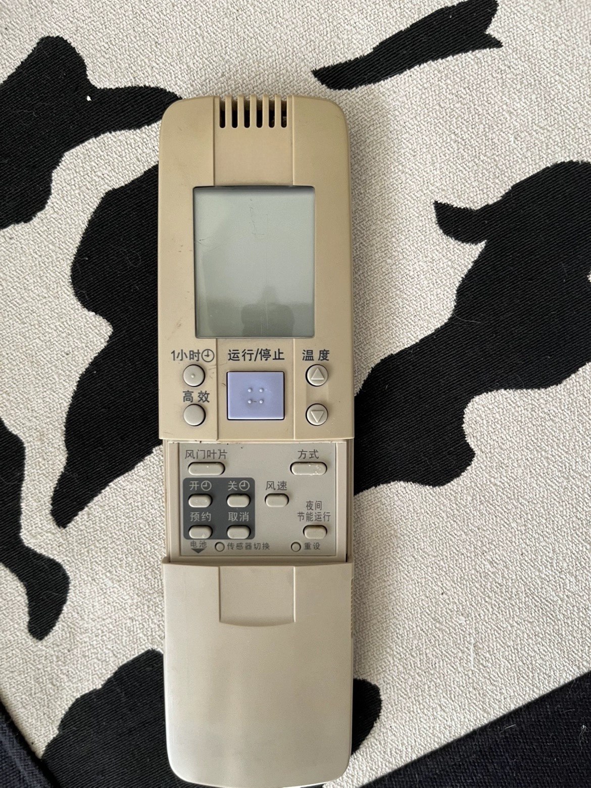 适用海信空调遥控器RCH-28VA KFR-3301G/D 2606VA 28VD/NB 3602V
