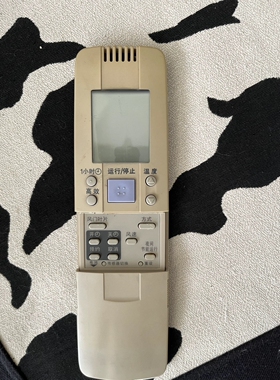 适用海信空调遥控器RCH-28VA KFR-3301G/D 2606VA 28VD/NB 3602V