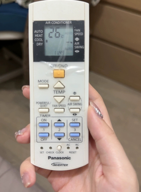 适用Panasonic松下乐信空调遥控器 A75C3300 4575 A75C4571英文版
