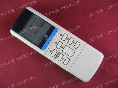 National乐声松下空调遥控器A75C