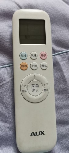 奥克斯空调遥控器KFR-35GW/TYD029＋3a YKR-T/001/011/012原装AUX