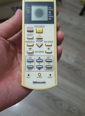 樂信Rasonic冷气机空调遥控器A75C2925 3297 3943 4607 4236通用