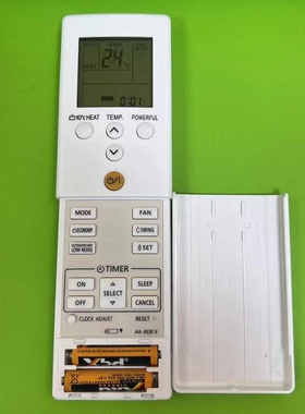 适用珍宝富士通冷气机空调遥控器 AFujitsu AR-REB1E 全新通用