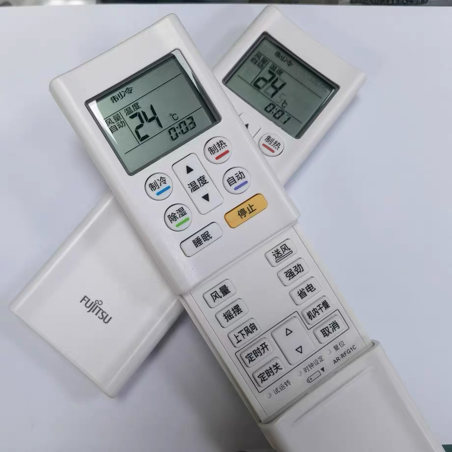适用于富士通珍宝冷气机空调遥控器 AR-RFG1C 与图片一样直接用
