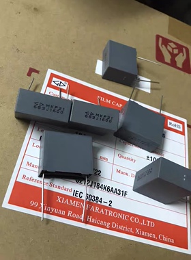 法拉安规电容C32 683J K 1600V  MKP21 683J 68NF 1600V 脚距22MM