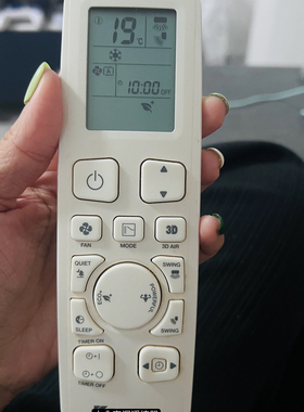 适用大金空调冷气机遥控器3P537588-3 A FTKA25~50AV1H 香港英文