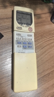 A75C2178 适用松下中央空调遥控器 A75C2473 2624 全新 A75C2195