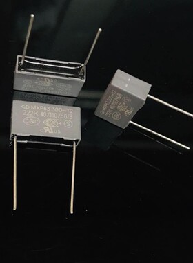 法拉安规电容 MKP63 222K 300V~ Y2电容 222K2.2NF300VAC脚距15MM