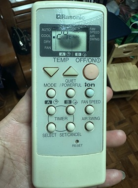 Rasonic乐信松下空调遥控器A75C2287 RS-C9CK 2450 2308 2458全新