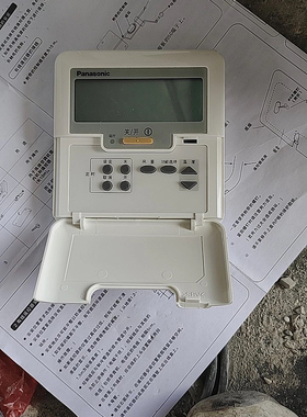 适用松下中央空调控制面板A75C3039 A75C3038有线遥控传奇3线控器