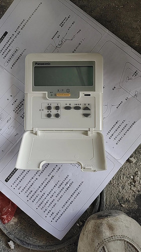 适用松下中央空调控制面板A75C3039 A75C3038有线遥控传奇3线控器