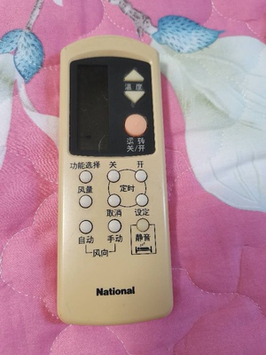 National松下空调遥控器板通用 A75C2045 A75C2157 A75C596 C597