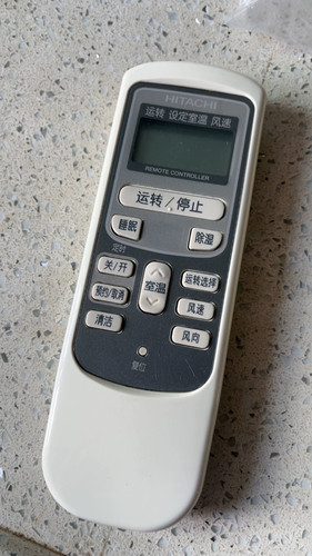 适用日立空调遥控器RAP/C-L50BVY KF752B RAR-2V1 KFR-50LW/BoA