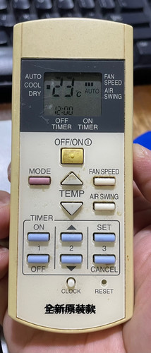 适用Panasonic 松下空调遥控器 A75C2606 A75C2632 英文版全新