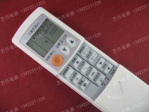 三菱空调遥控器KD06ES/07BS KP06DS/CS/FS/BS/KS/ES/07AS KM05BS